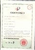 China WUXI JINQIU MACHINERY CO.,LTD. Certificações