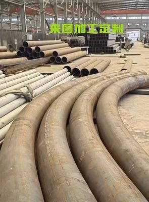 2' ‘- 8'’ tubulação de aço com a máquina de dobra grande do diâmetro para dobrar o aço da seção no radiano diferente
